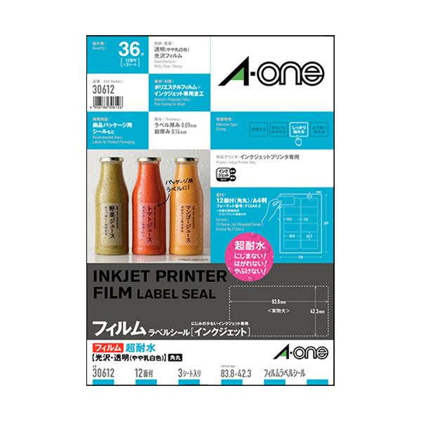 （まとめ）エーワン ラベルシール[インクジェット]超耐水光沢フィルム・透明(やや乳白色) A4 12面 83.8..