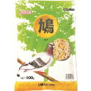 (まとめ) ワンバードアミーゴ 鳩 800g (ペット用品) 【×10セット】【代引不可】(4)