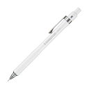 (まとめ) ステッドラー シャープペンシル92575Colors 0.5mm (軸色:ホワイト) 925 75-05W 1本 【×50セット】