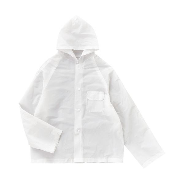 (まとめ)オカザキ レインパーカー M 1着【×20セット】