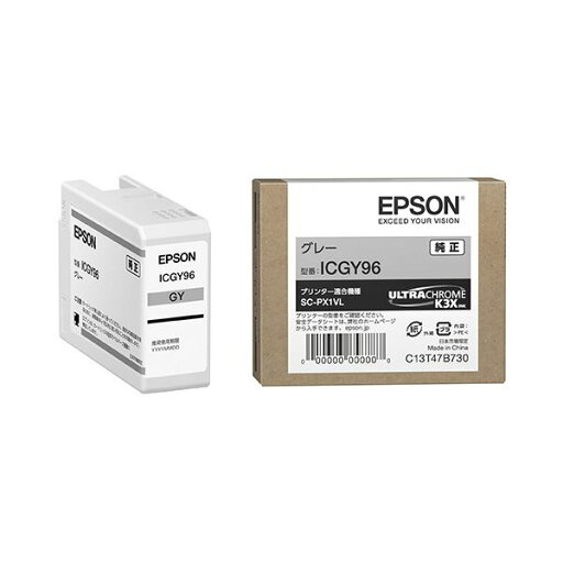 (まとめ) 【純正品】 EPSON(エプソン) ICGY96 インクカートリッジ グレー 【×3セット】 (まとめ) 【純正品】 EPSON(エプソン) ICGY96 インクカートリッジ グレー 【×3セット】