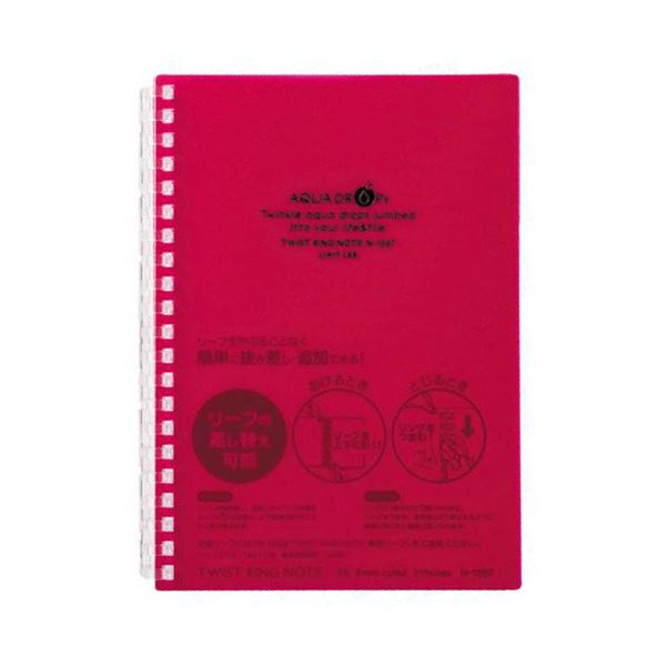 ■商品内容【ご注意事項】・この商品は下記内容×50セットでお届けします。●リーフ30枚、色は赤色です。●開閉式とじ具で抜き差し・交換自由自在。●スリムなとじ具で360°回転。■商品スペックサイズ：B6寸法：タテ182×ヨコ134mm罫：B罫罫幅：6mm枚数：30枚行数：25行表紙色：赤材質：表紙:ポリプロピレン(生地厚0.5mm)、綴じ具:ポリカーボネート(透明)、リーフ:上質紙その他仕様：●穴数:21穴●背幅:12mm●最大収容枚数:40枚備考：※JIS規格バインダーノート用リーフは利用できません。【キャンセル・返品について】商品注文後のキャンセル、返品はお断りさせて頂いております。予めご了承下さい。■送料・配送についての注意事項●本商品の出荷目安は【5 - 11営業日　※土日・祝除く】となります。●お取り寄せ商品のため、稀にご注文入れ違い等により欠品・遅延となる場合がございます。●本商品は仕入元より配送となるため、沖縄・離島への配送はできません。[ N-1669-3 ]