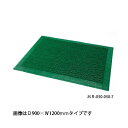 テラモト テラロイヤル MR-050-056-7 900*1800mm 若草(グリーン)(3)