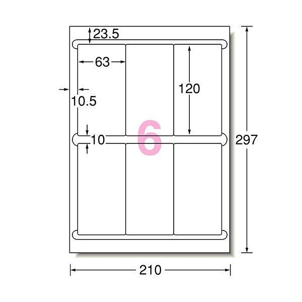 ラベルプリンター用テープ24mm 透明(つや消し) 黒 ブラザー TZe-M51