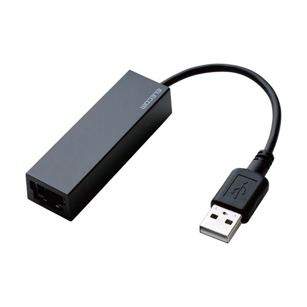 ■商品内容【ご注意事項】・この商品は下記内容×10セットでお届けします。●有線LANポートがない薄型パソコンに。USBTypeA端子を有線LANポートに変換するアダプター。本体色はブラックです。■商品スペックタイプ：USBタイプ接続インターフェース：USB TypeA(USB2.0)LANインターフェース：100BASE-TX、10BASE-T寸法：W67×D20×H15mm重量：約24gその他仕様：●色:ブラック■送料・配送についての注意事項●本商品の出荷目安は【1 - 5営業日　※土日・祝除く】となります。●お取り寄せ商品のため、稀にご注文入れ違い等により欠品・遅延となる場合がございます。●本商品は仕入元より配送となるため、沖縄・離島への配送はできません。[ EDC-FUA2-B ]