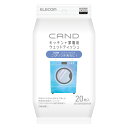 (まとめ)エレコム キッチン・家電クリーナー“CAND
