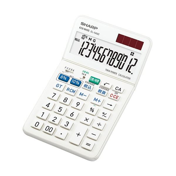 (まとめ) シャープ 軽減税率対応 実務電卓 抗菌仕様 12桁 ナイスサイズタイプ EL-NA92-X 1台 【×3セット】