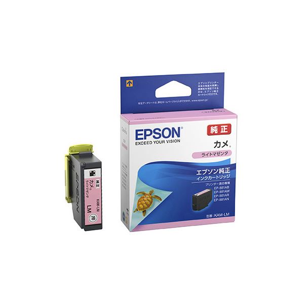 （まとめ）【純正品】 EPSON KAM-LM インクカートリッジ カメ ライトマゼンタ【×10セット】