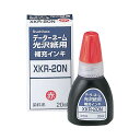 (まとめ) シヤチハタ Xスタンパー 光沢紙用 補充インキ 染料系 20ml 赤 XKR-20N 1個 【×30セット】