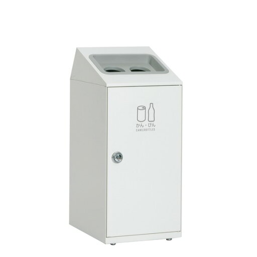 ゴミ箱 〔 かん・びん用 オフホワイト 〕 47.5L 丸穴 スチール製 テラモト ニートSLF ダストボックス ゴミ箱 〔 かん・びん用 オフホワイト 〕 47.5L 丸穴 スチール製 テラモト ニートSLF ダストボックス