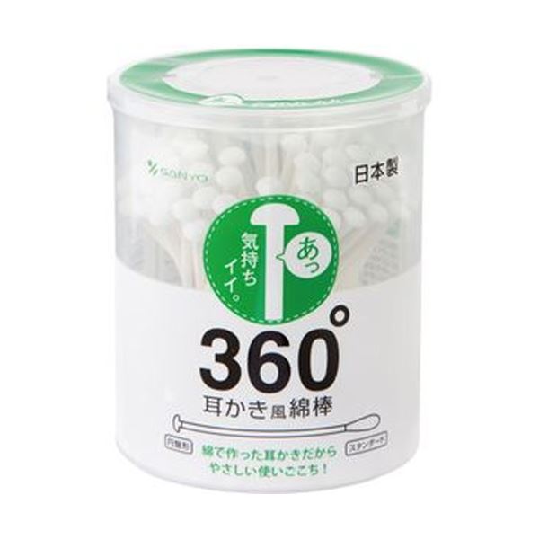 （まとめ）山洋 360°耳かき風綿棒 1パック（100本）【×50セット】