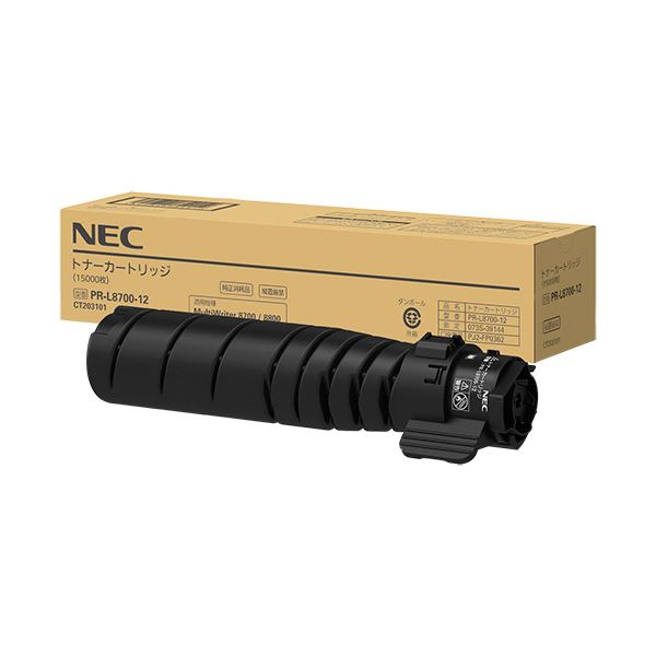 NEC gi[J[gbW PR-L8700-12 1