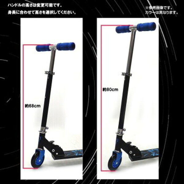 インテリア生活雑貨の店ポライトの子供用 キックボード/おもちゃ 【パープル】 全長62cm 折り畳み 軽量 『キックンロールスクーター Kick'n RollScooter』【代引不可】｜アングル2