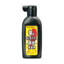 (まとめ) 呉竹 筆のお手入れ簡単書道液 180mlBD11-18 1本 【×30セット】(3)
