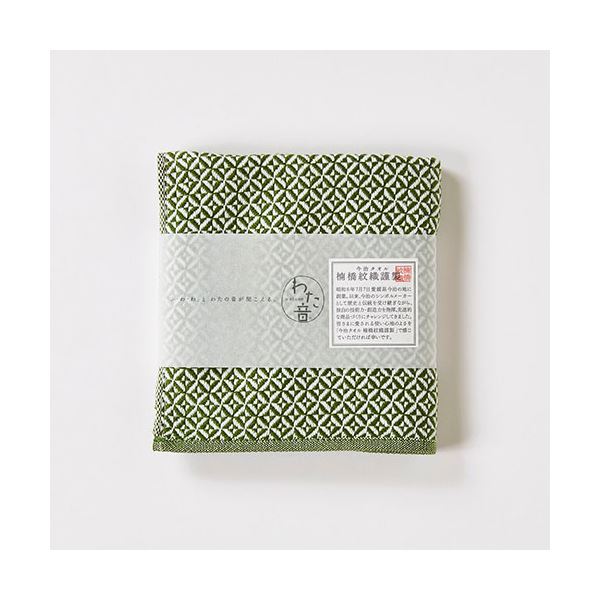 (まとめ) 楠橋紋織 くすばしタオル わた音 破れ斜文 ハンカチタオル 約25cm×25cm グリーン 1-65616-86-G 【×5セット】