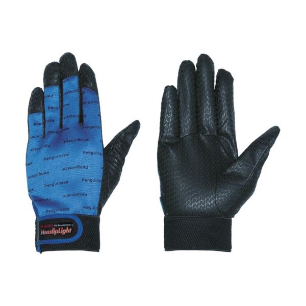 (まとめ) ペンギンエースジャパン ノンスリップライト Pパターンマジック M ブルー PA-9242 1双 【×5セット】