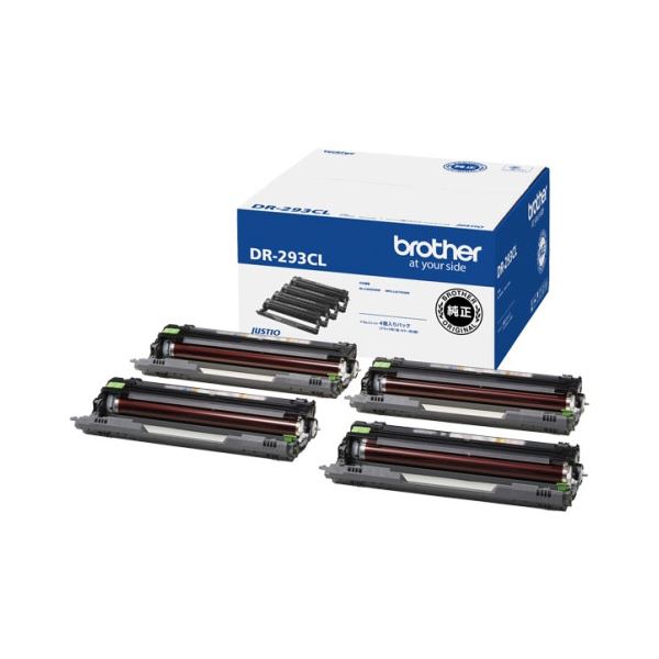 BROTHER(ブラザー) 純正 ドラムユニット DR-293CL 4個入パック