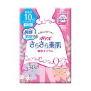 (まとめ)日本製紙 クレシア ポイズ さらさら素肌吸水ナプキン 微量用 1パック(30枚)【×10セット】(4)