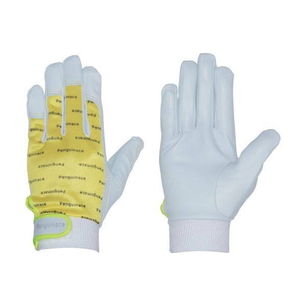 ペンギンエースジャパン エレカー(イエロー・フリーサイズ) TH-508 1双