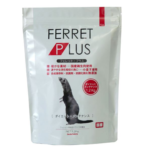 (ޤȤ˥եåȥץ饹 åȥƥʥ1.2kgʥڥåʡˡڡ3åȡۡԲġ