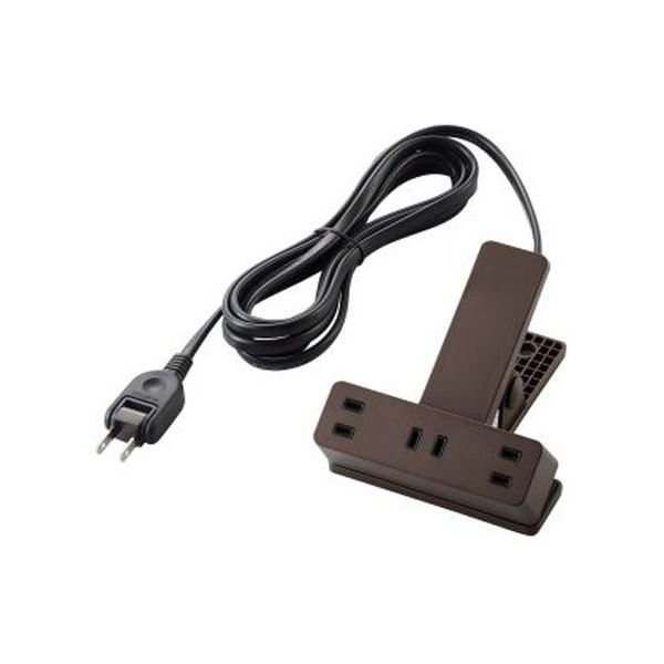 エレコム シャッター雷ガード付クリップタップ 2P・3個口 ブラウン 2.5m T-KF03-2325BR 1個