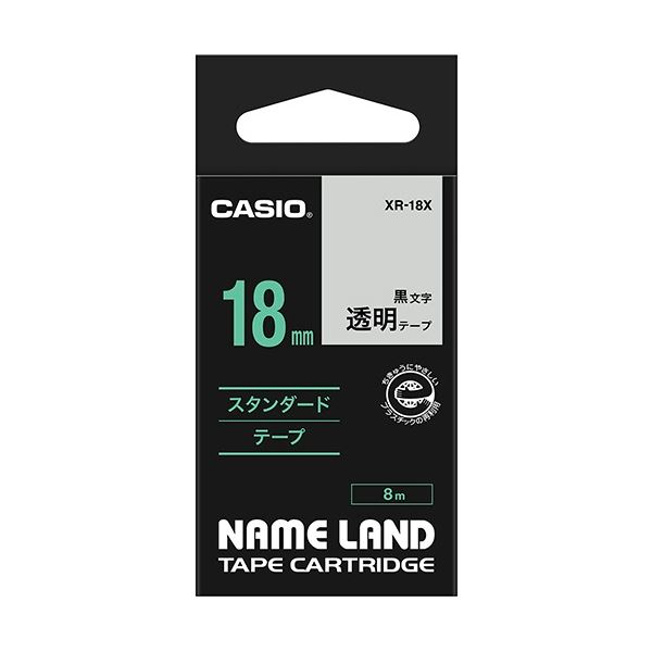 (まとめ) カシオ CASIO ネームランド NAME LAND スタンダードテープ 18mm×8m 透明／黒文字 XR-18X 1個 ..