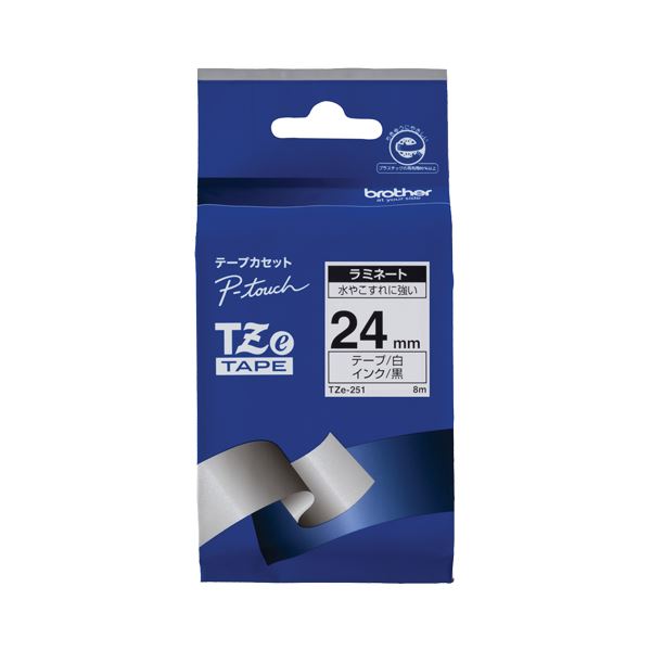 (まとめ) ブラザー BROTHER ピータッチ TZeテープ ラミネートテープ 24mm 白／黒文字 TZE-251 1個 【×10セット】