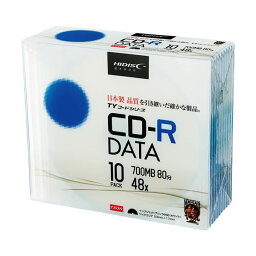 (まとめ) ハイディスク データ用CD-R700MB 48倍速 ホワイトワイドプリンタブル 5mmスリムケース TYCR80YP10SC1パック(10枚) 【×10セット】