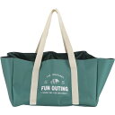 （まとめ）FUN OUTING レジカゴ用バッグ グリーン（GR） 86500 【×3セット】