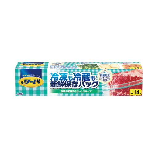 (まとめ) ライオン リード冷凍も冷蔵も新鮮保存バッグ L 14枚【×10セット】 (まとめ) ライオン リード冷凍も冷蔵も新鮮保存バッグ L 14枚【×10セット】