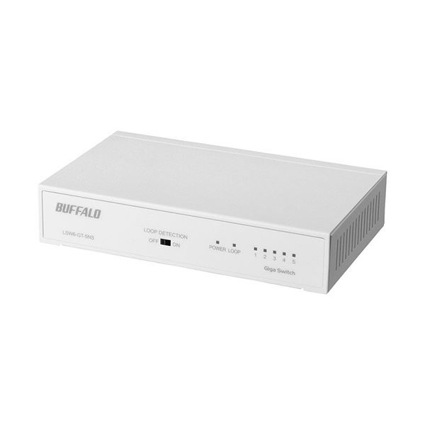 バッファロー Giga対応スイッチングハブ 金属筐体 電源内蔵 5ポート ホワイト LSW6-GT-5NS/WH 1セット（3台）