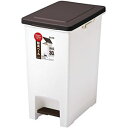 〔8個セット〕 ゴミ箱 ダストボックス 約幅25.6cm 30L ブラウン 薄型 フタ付 防臭剤配合 袋止め付き 日本製 ペダルペール(3)
