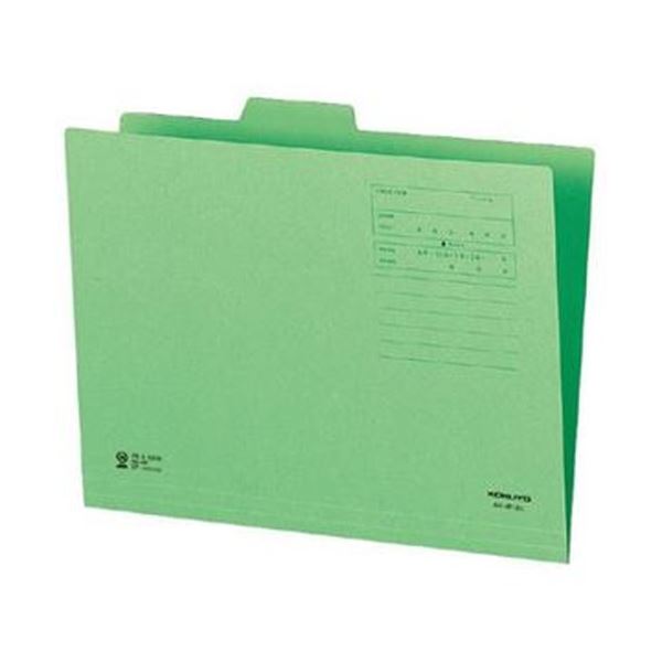 （まとめ）コクヨ 1/4カットフォルダー（カラー）A4 第2見出し 緑 A4-4F-2G 1セット（10冊）【×20セット】