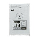 (まとめ) TANOSEE 規格袋 13号0.02×260×380mm 1パック（100枚） 【×50セット】