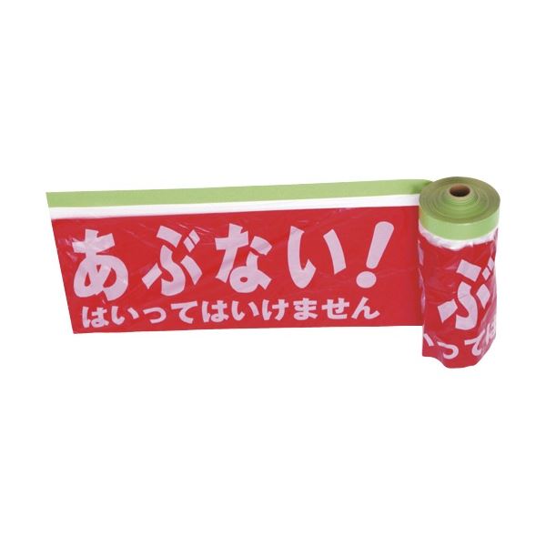 (まとめ) TRUSCO 安全標示フィルム付き粘着テープ あぶないはいってはいけません THMT-3 1巻 【×3セット】(4)