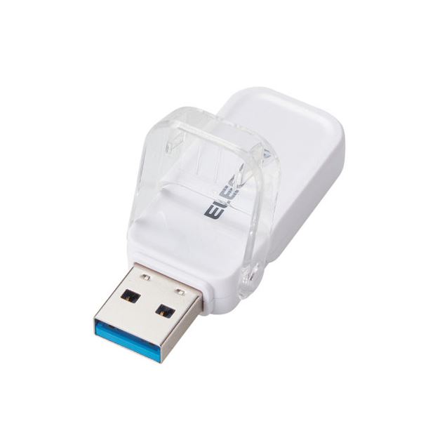 エレコム USBメモリー USB3.1（Gen1）対応 フリップキャップ式 16GB ホワイト MF-FCU3016GWH