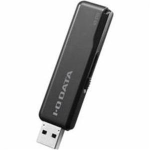 IOデータ USB 3.1 Gen 1対応 スタンダードUSBメモリー 黒 256GB U3-STD256GR/K IOデータ USB 3.1 Gen 1対応 スタンダードUSBメモリー 黒 256GB U3-STD256GR/K
