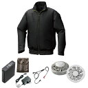 KU92010 空調服 R ポリエステル製 カジュアル FAN2200G・RD9261・LIPRO2セット ブラック L(4)