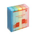 (まとめ)TANOSEE ミニキッチンスポンジソフト 1セット(100個:20個×5パック)【×5セット】(3)