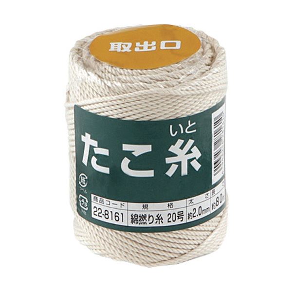 (まとめ) 高木綱業 高木 たこ糸 綿撚り糸 #20 22-8161 1巻 【×3セット】