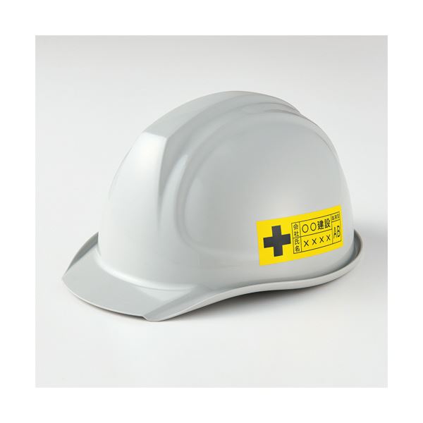 （まとめ）キングジム テプラ PRO テープカートリッジ 屋外に強いラベル 18mm 黄/黒文字 SC18YV 1個 【×3セット】