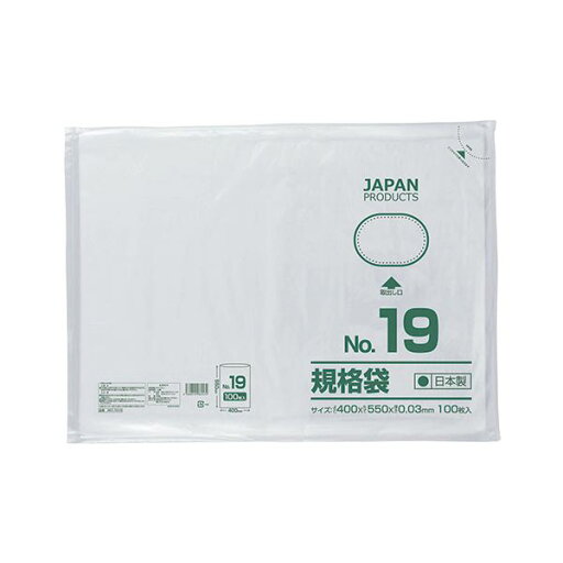 (まとめ)クラフトマン 規格袋 19号ヨコ400×タテ550×厚み0.03mm HKT-T019 1セット(500枚:100枚×5パック)【×3セット】 (まとめ)クラフトマン 規格袋 19号ヨコ400×タテ550×厚み0.03mm HKT-T019 1セット(500枚:100枚×5パック)【×3セット】