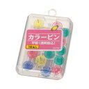 (まとめ) ライオン事務器 カラーピン平型針長さ8mm 透明色込 CS-P09 1箱(16本) 【×50セット】(4)