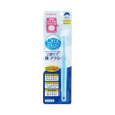 (まとめ) 和光堂 オーラルプラス C26口腔ケア歯ブラシ【×10セット】(4)