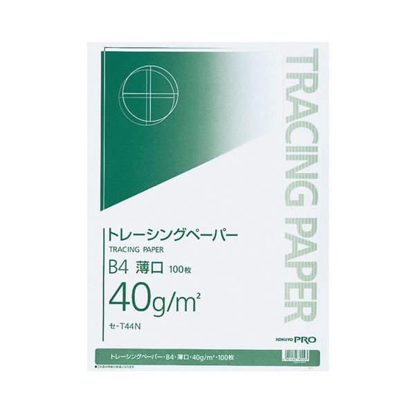 ■サイズ・色違い・関連商品■B5 1セット(500枚：50枚×10冊)■A4 1セット(500枚：50枚×10冊)■A4 1セット(1000枚：100枚×10冊)■A3 1セット(500枚：100枚×5冊)■B4 1セット(2000枚：100枚×20冊)[当ページ]■商品内容●B4サイズで100枚入りの20冊セットです。●紙面はツヤ消しタイプです。■商品スペックサイズ：B4寸法：257×364mm坪量：40g/m2【キャンセル・返品について】商品注文後のキャンセル、返品はお断りさせて頂いております。予めご了承下さい。■送料・配送についての注意事項●本商品の出荷目安は【5 - 11営業日　※土日・祝除く】となります。●お取り寄せ商品のため、稀にご注文入れ違い等により欠品・遅延となる場合がございます。●本商品は仕入元より配送となるため、沖縄・離島への配送はできません。[ セ-T44N ]