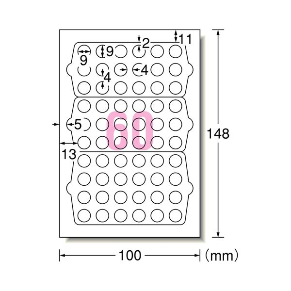 （まとめ） エーワン 手書きもプリントもできるラベルはがきサイズ 丸型60面 9mmφ 26101 1冊（12シート） 【×30セット】