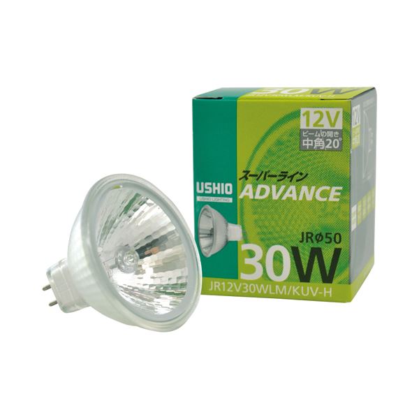 (まとめ) ウシオライティング ハロゲンランプ スーパーラインアドバンス 30W 中角 GU5.3口金 ミラー付 ..