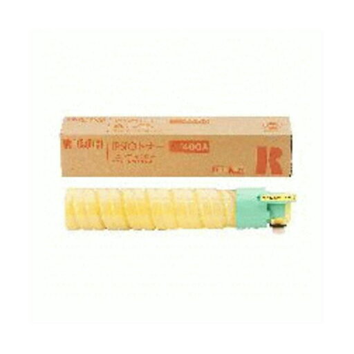 リコー IPSiO トナータイプ400A イエロー 636597 1個 リコー IPSiO トナータイプ400A イエロー 636597 1個