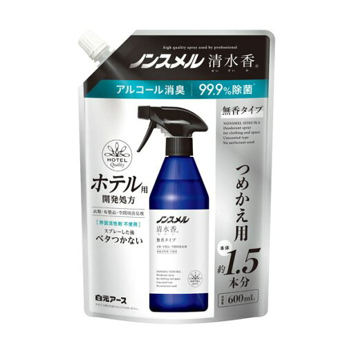 (まとめ)白元アース ノンスメル 清水香 無香 つめかえ用 600ml 1パック 【×5セット】 (まとめ)白元アース ノンスメル 清水香 無香 つめかえ用 600ml 1パック 【×5セット】