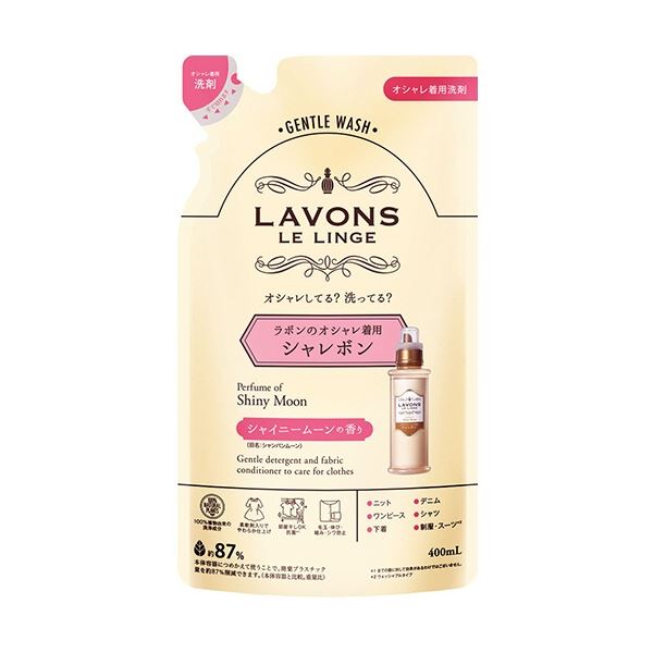 (まとめ) ネイチャーラボ ラボン シャレボンオシャレ着用洗剤 シャイニームーン 詰替え 400ml 1個 【×30セット】